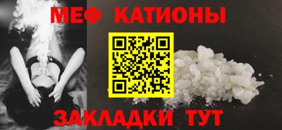 кокаин Кингисепп