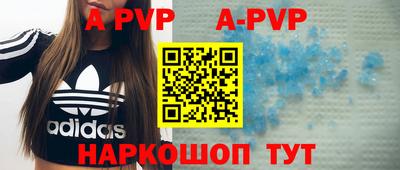 кокаин Кингисепп