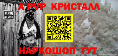 соль курить ск Кимры