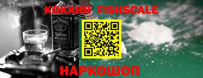соль курить ск Кимры