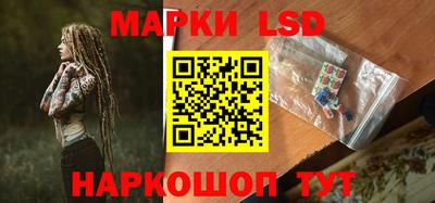 соль курить ск Кимры