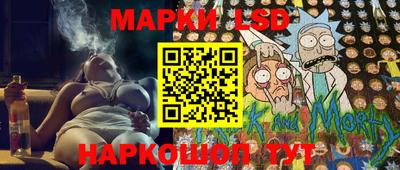 сатива Кинель