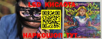 соль курить ск Кимры