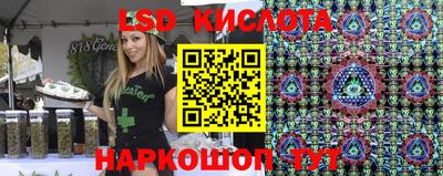 соль курить ск Кимры
