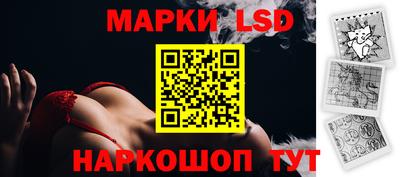 сатива Кинель