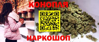 сатива Кинель