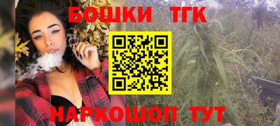 кокаин Кингисепп