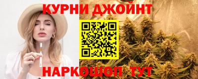 кокаин Кингисепп