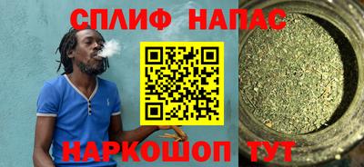 кокаин Кингисепп