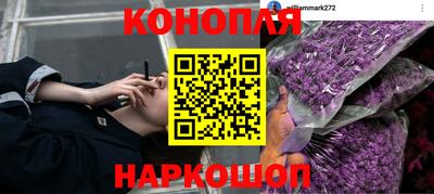 соль курить ск Кимры