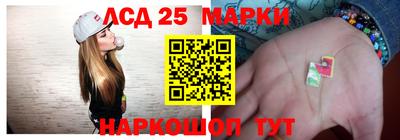соль курить ск Кимры