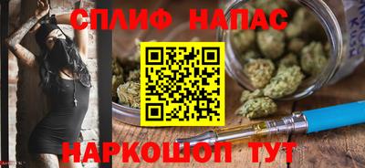 кокаин Кингисепп