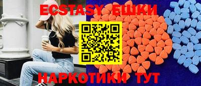 сатива Кинель