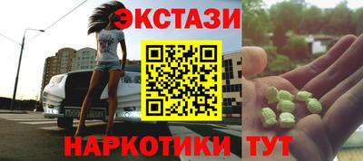сатива Кинель