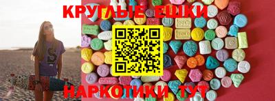 сатива Кинель