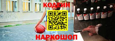кокаин Кингисепп