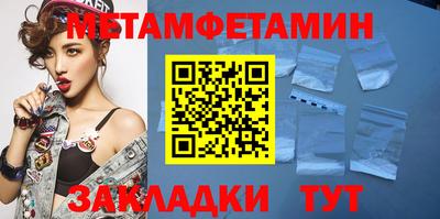 кокаин Кингисепп