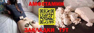 соль курить ск Кимры
