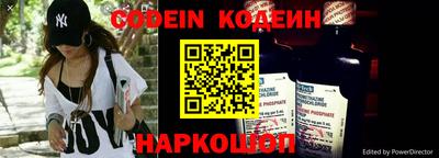 соль курить ск Кимры