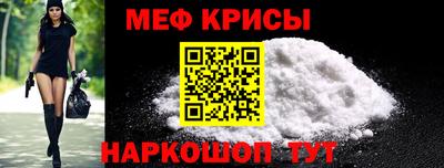 соль курить ск Кимры