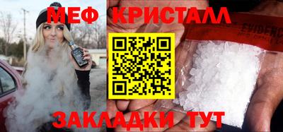 соль курить ск Кимры