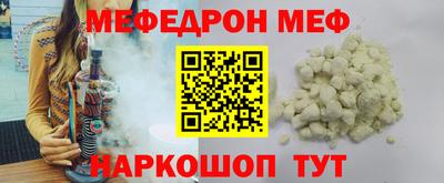 сатива Кинель